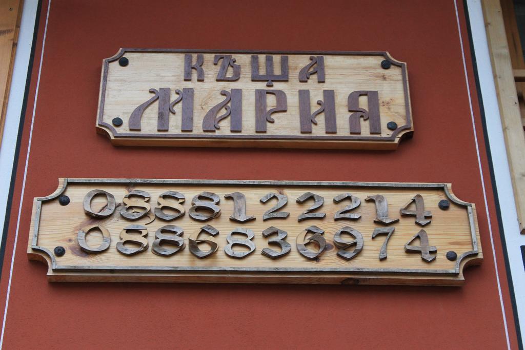 Guest House Maria Koprivshtitsa Exterior foto